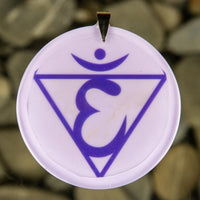 Thumbnail for Ajna Crop Circle Resonator 6th Chakra