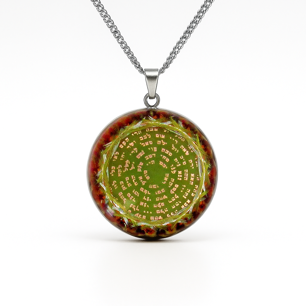 72 Names of God Quantic Resonator