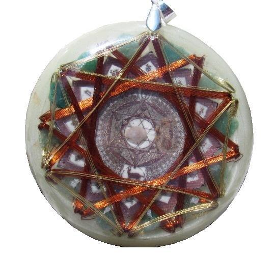 Anahatta Quantic Resonator 4th Chakra Enhancer - Metayantra WorldWide