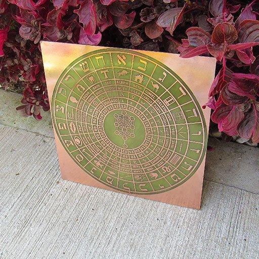 MEGA Divinity Linker, Kabbalah, Tree of Life 20 x 20 - Metayantra WorldWide