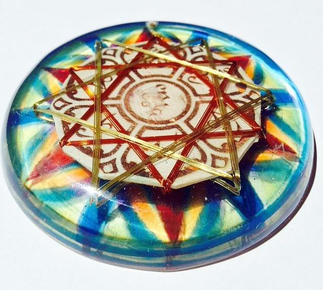 Om Mani Padme Hum Quantic Double Resonator - Metayantra Consciencia