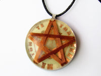 Thumbnail for Tetragramaton Resonator Sri Yantra - Metayantra WorldWide